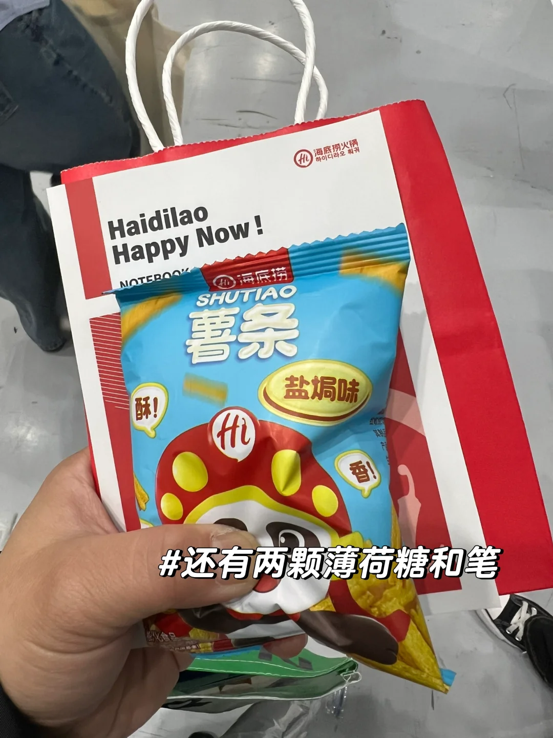 ??外国人就业博览会（观后感