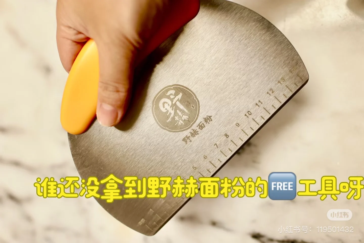 ?烘焙人集合，上海烘焙展明天开幕啦！攻略?