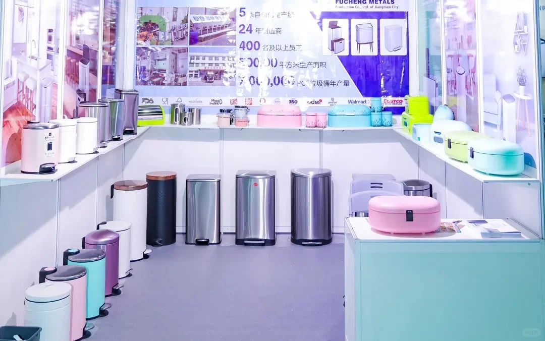 2025上海国际尚品家居及室内装饰展览会