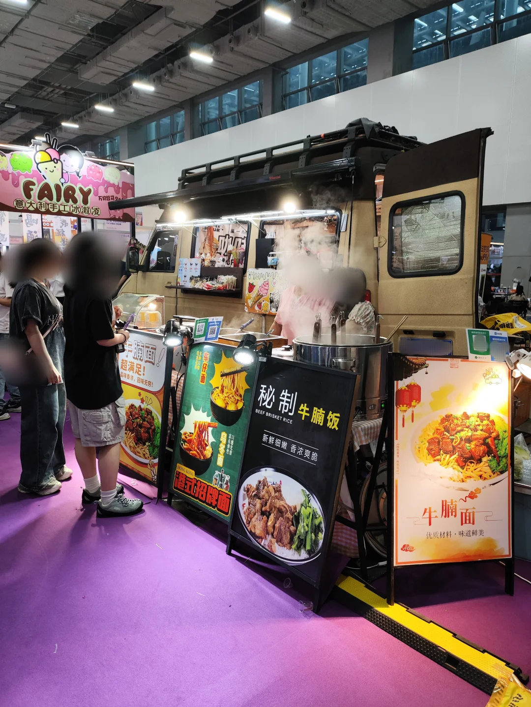 广州｜这个周末来逛咖啡烘焙展了！