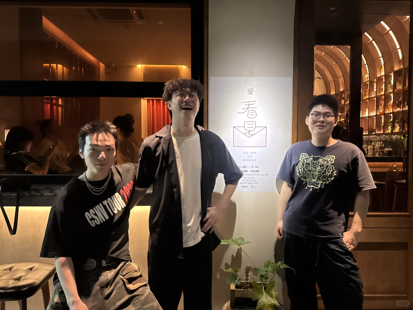 “爱·看见”展览进行时