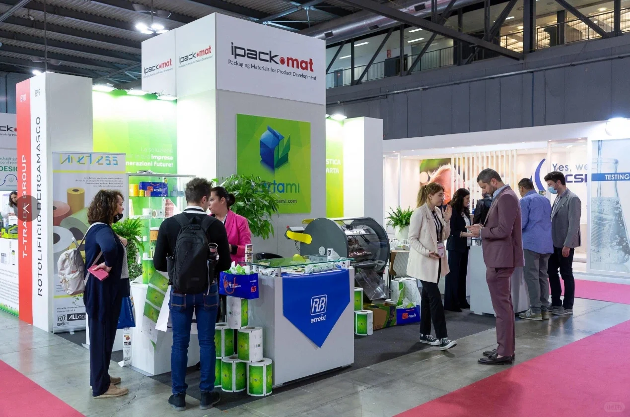 2025年意大利米兰印刷包装展览会