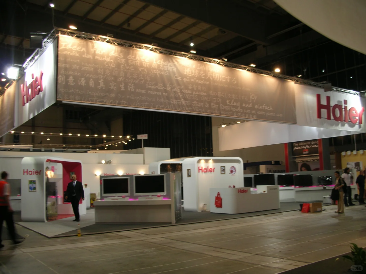 宽创会展设计搭建公司，会展行业 20年