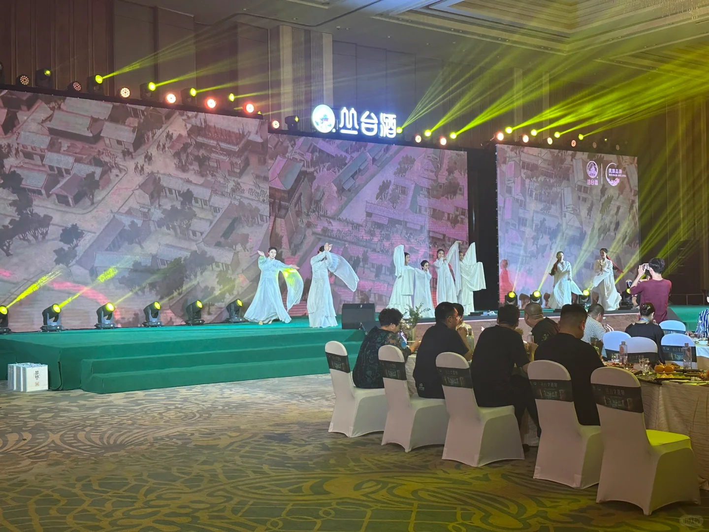 丛台文荟宴上市发布会