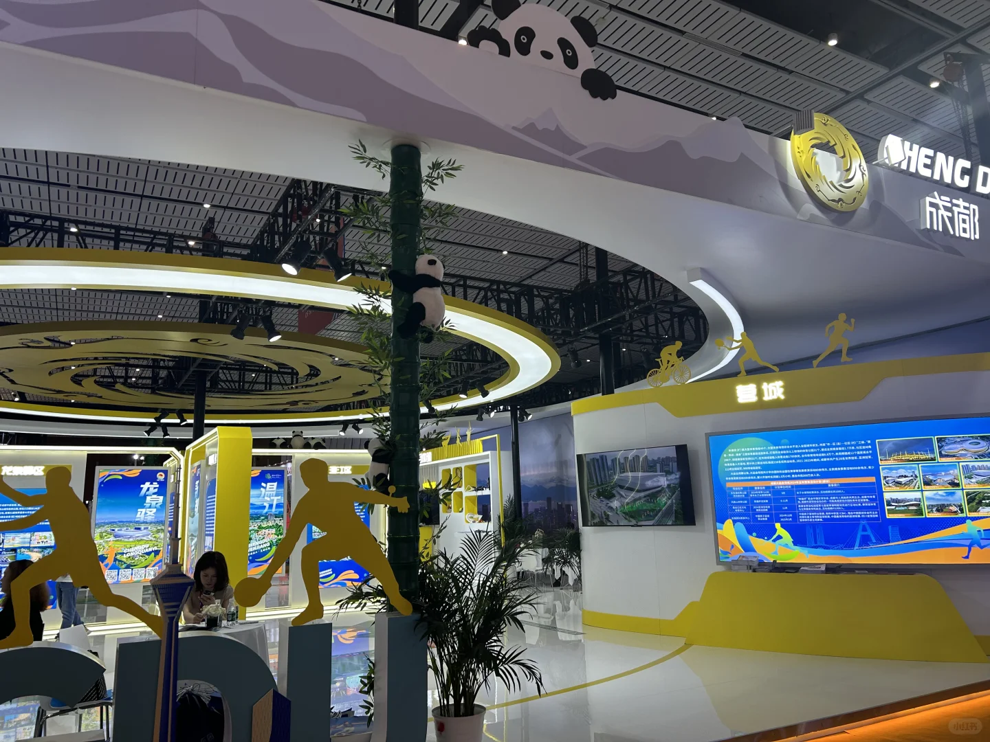 在中国国际体育用品展览会做翻译是什么体验