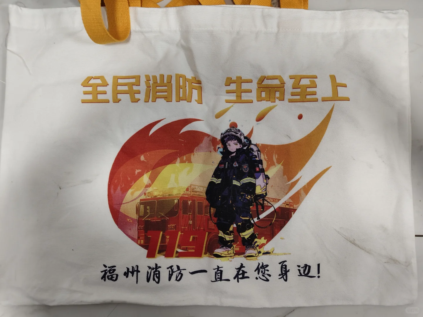 两个半天的会展成果（❤️❤️）