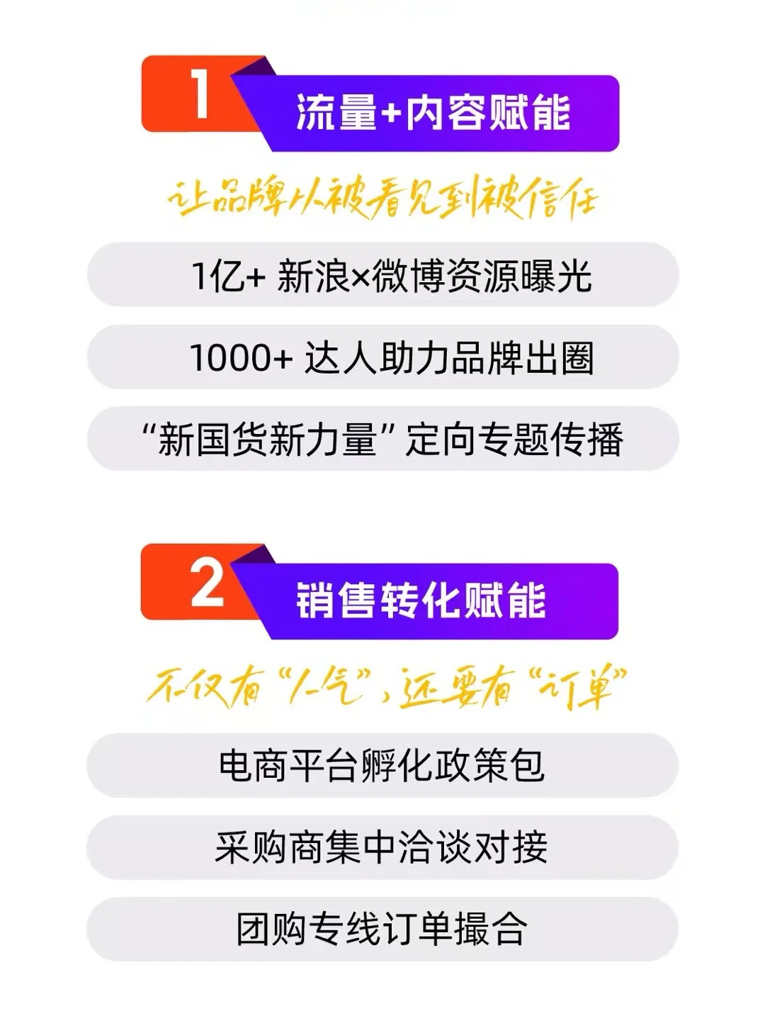 主包超级好奇啊…