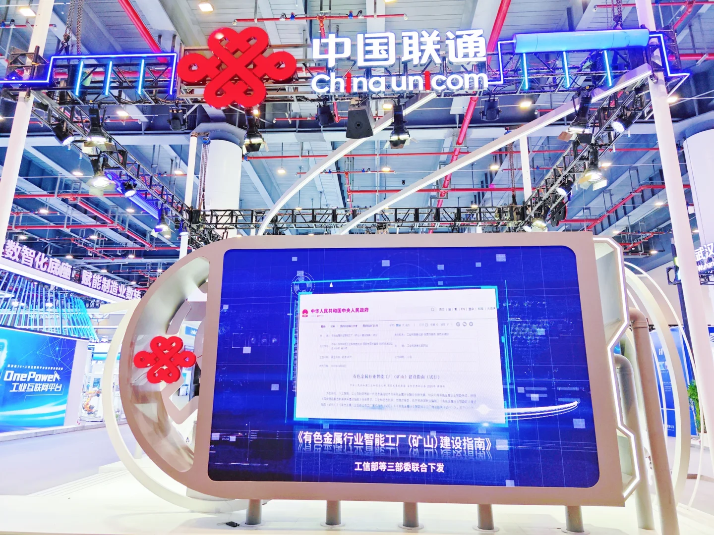 会展筹备必看！电视机租赁避坑全攻略?