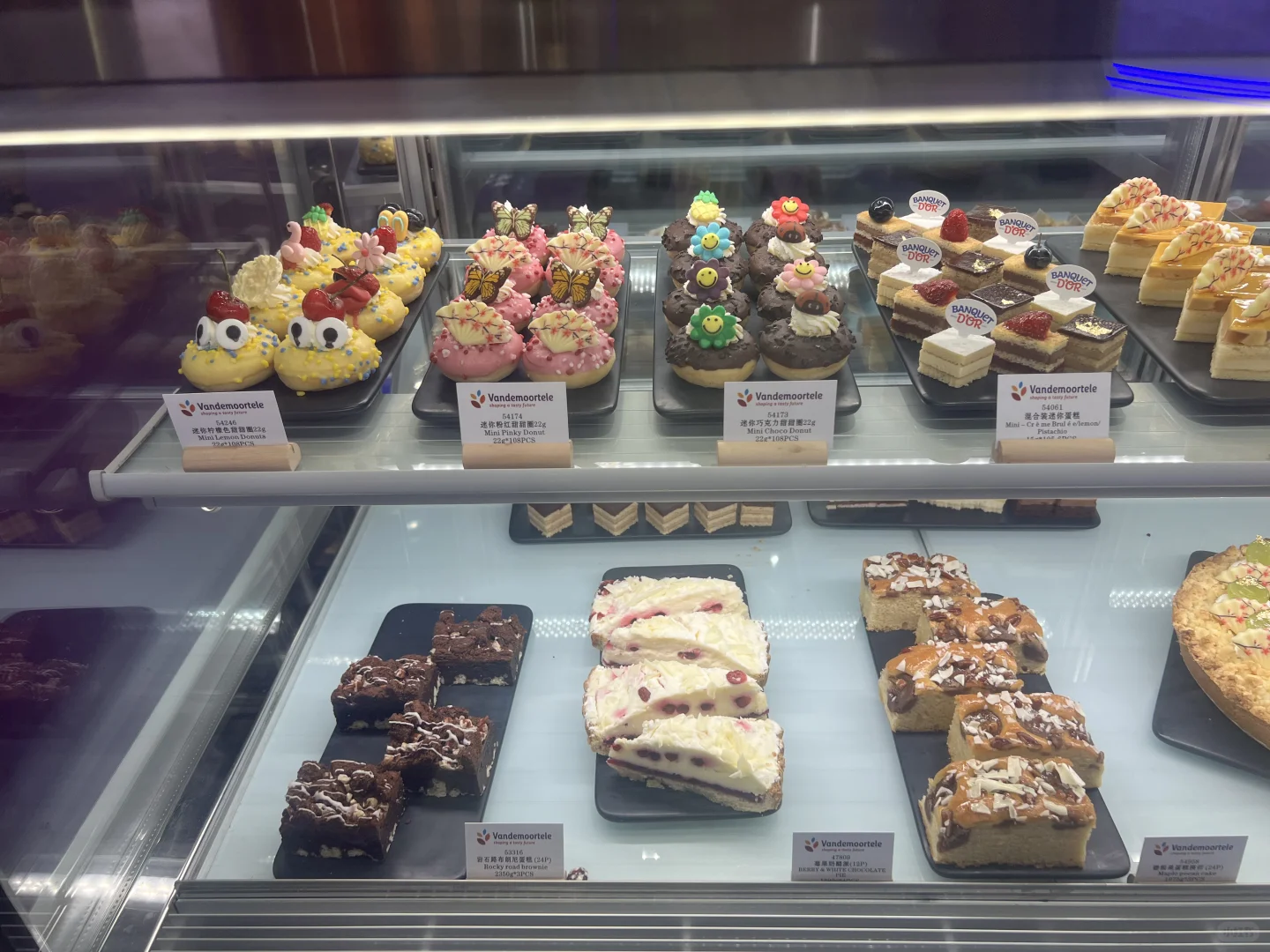 中国国际焙烤展览会