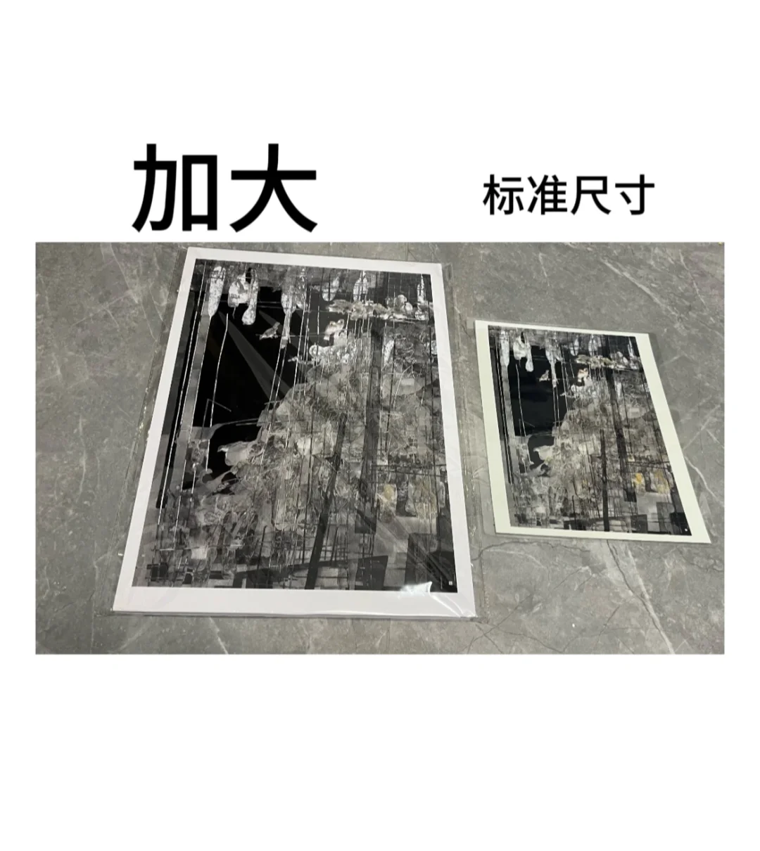 国展投展经验总结