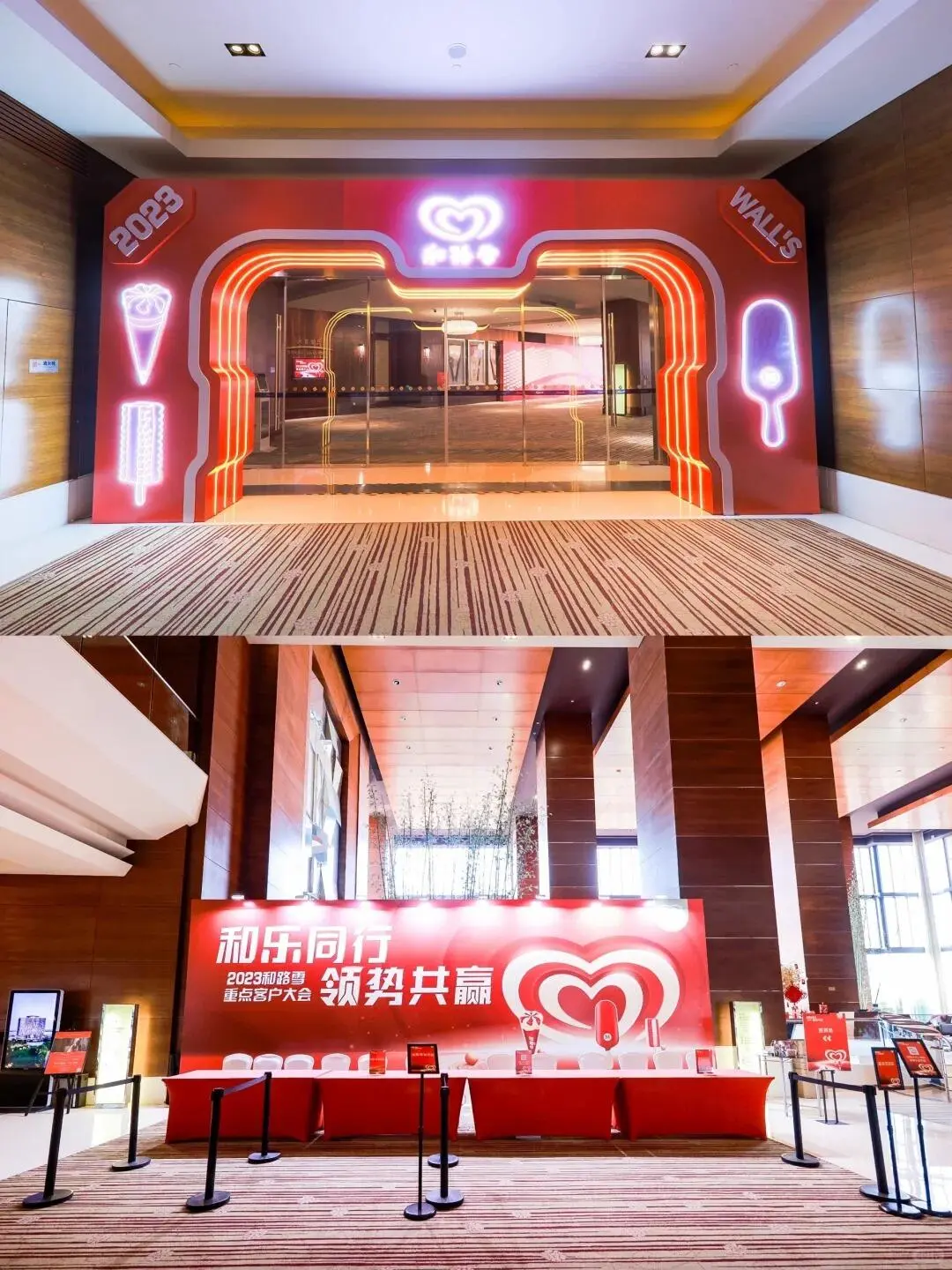 重庆活动策划|会展服务|年度庆典|企业活