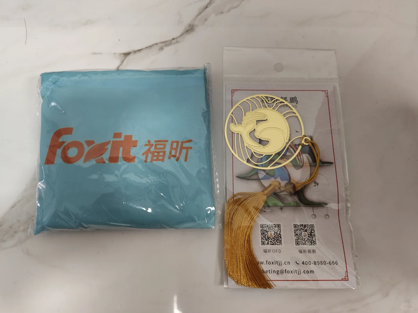 两个半天的会展成果（❤️❤️）