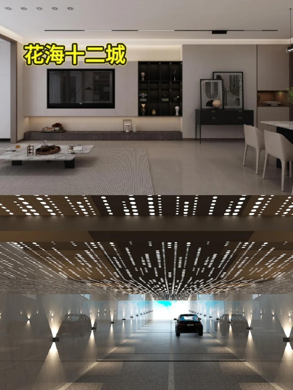 房展会宝藏楼盘大揭秘！石家庄买房人速进✨