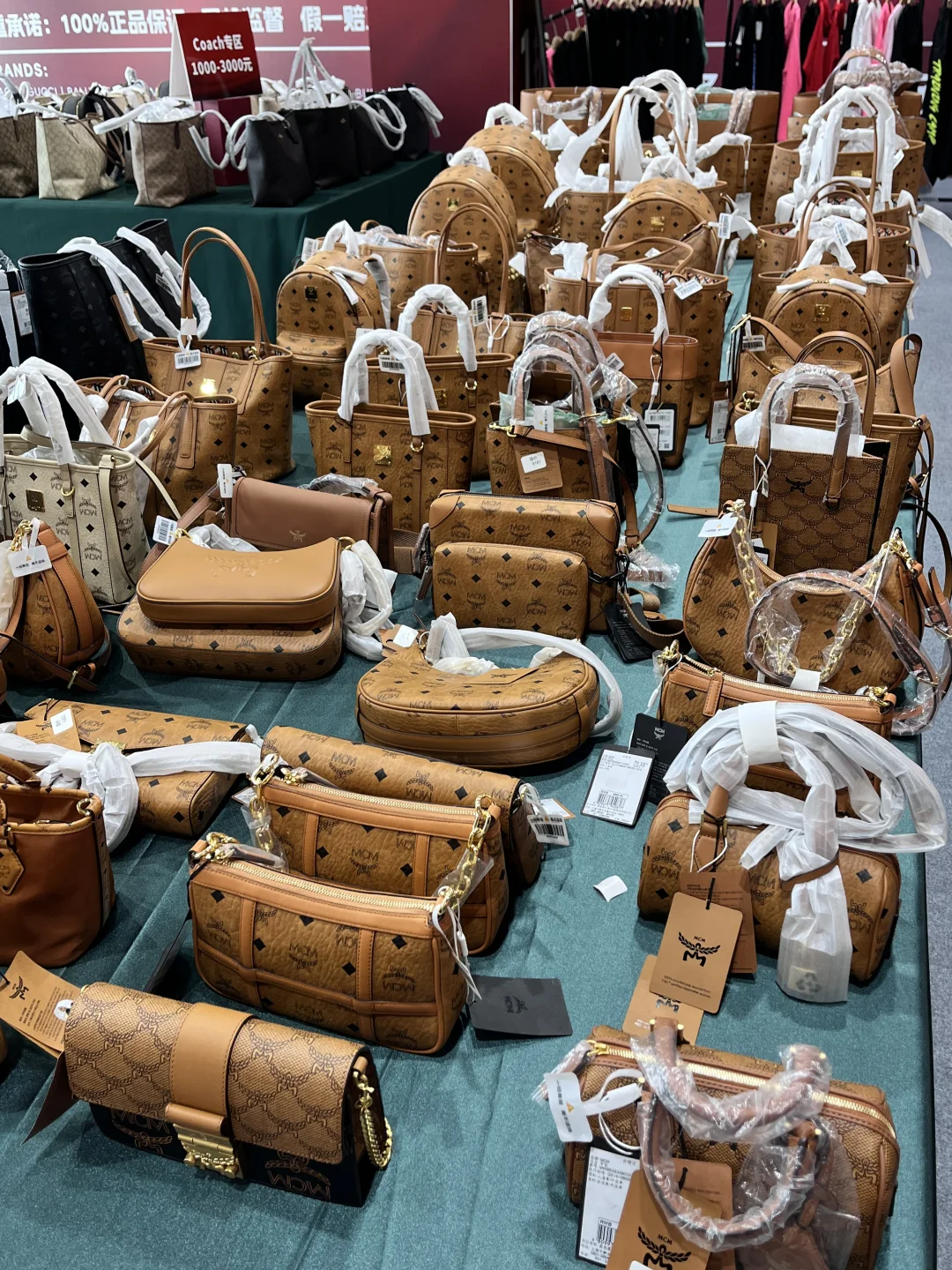 厦门会展！！mcm大漏啊啊啊！！