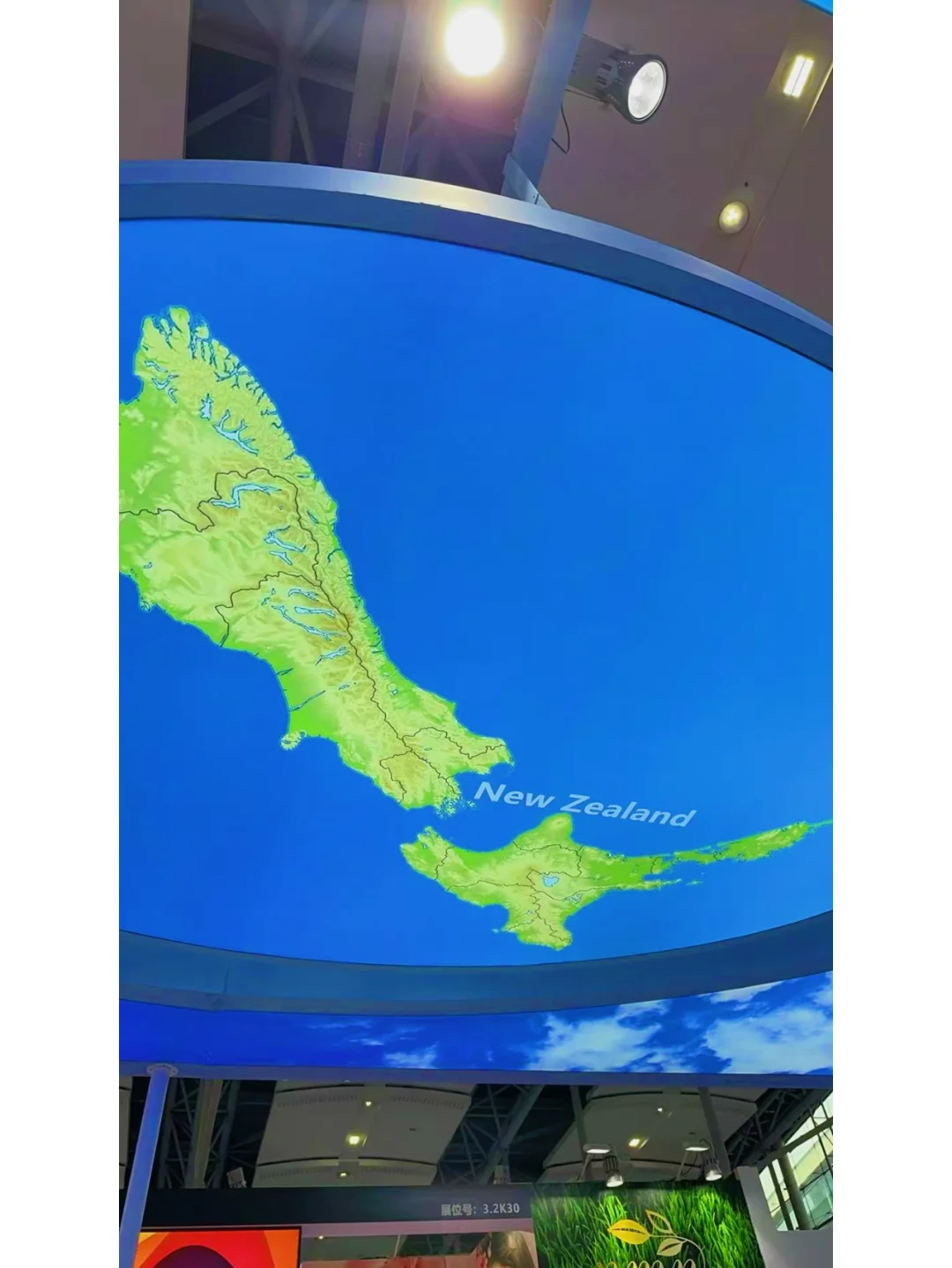 ?快来营养博览会3.2馆J29，偶遇NutriAge