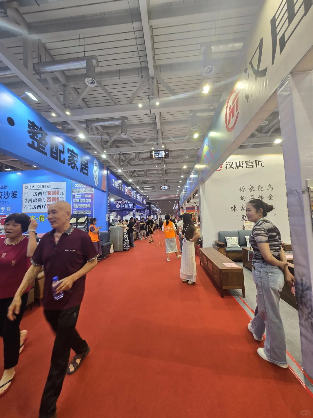 深圳家博会开始啦坪山区燕子湖国际会展中心