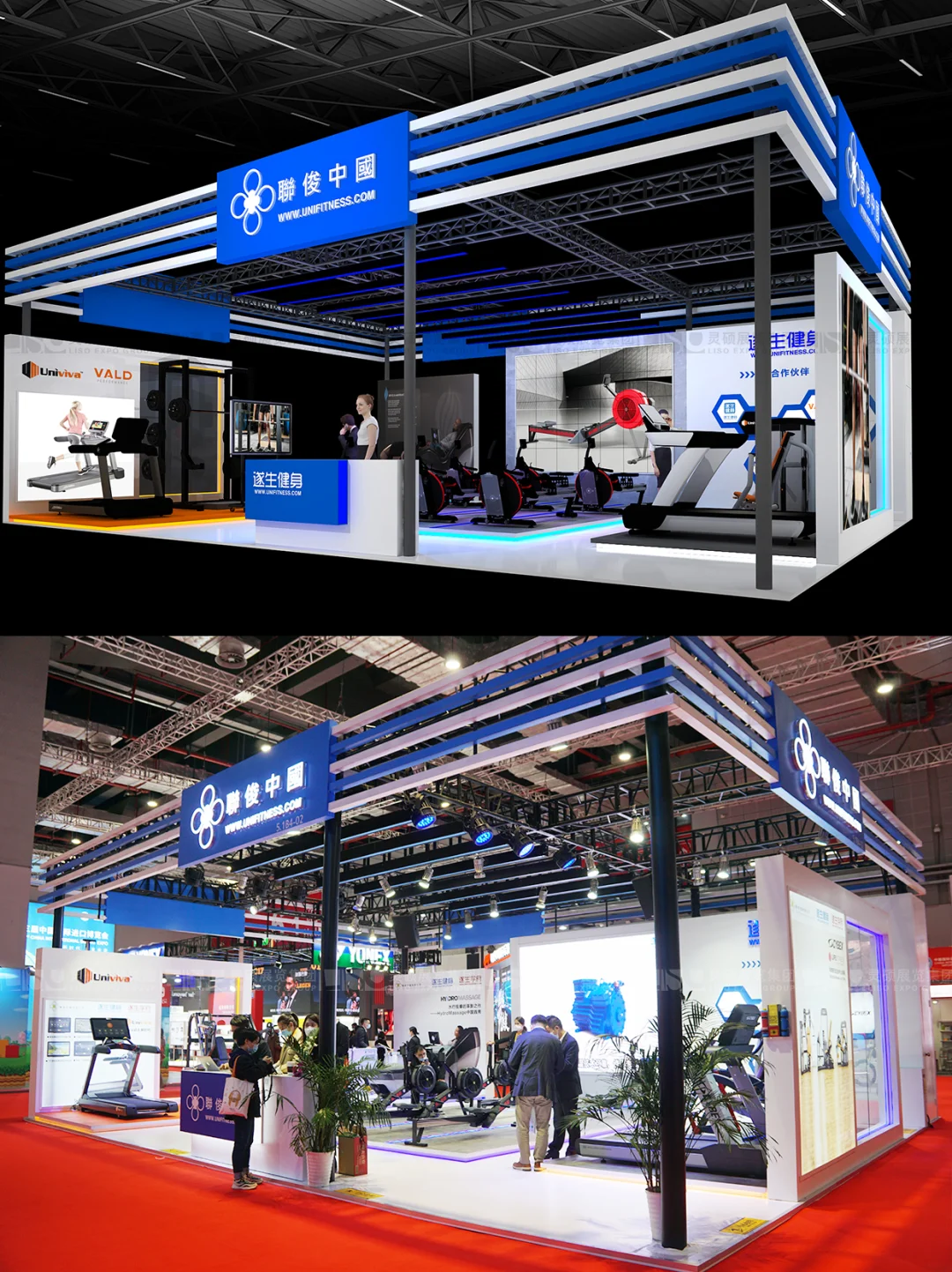 案例展示 | 进口博览会 | 上海展台设计搭建