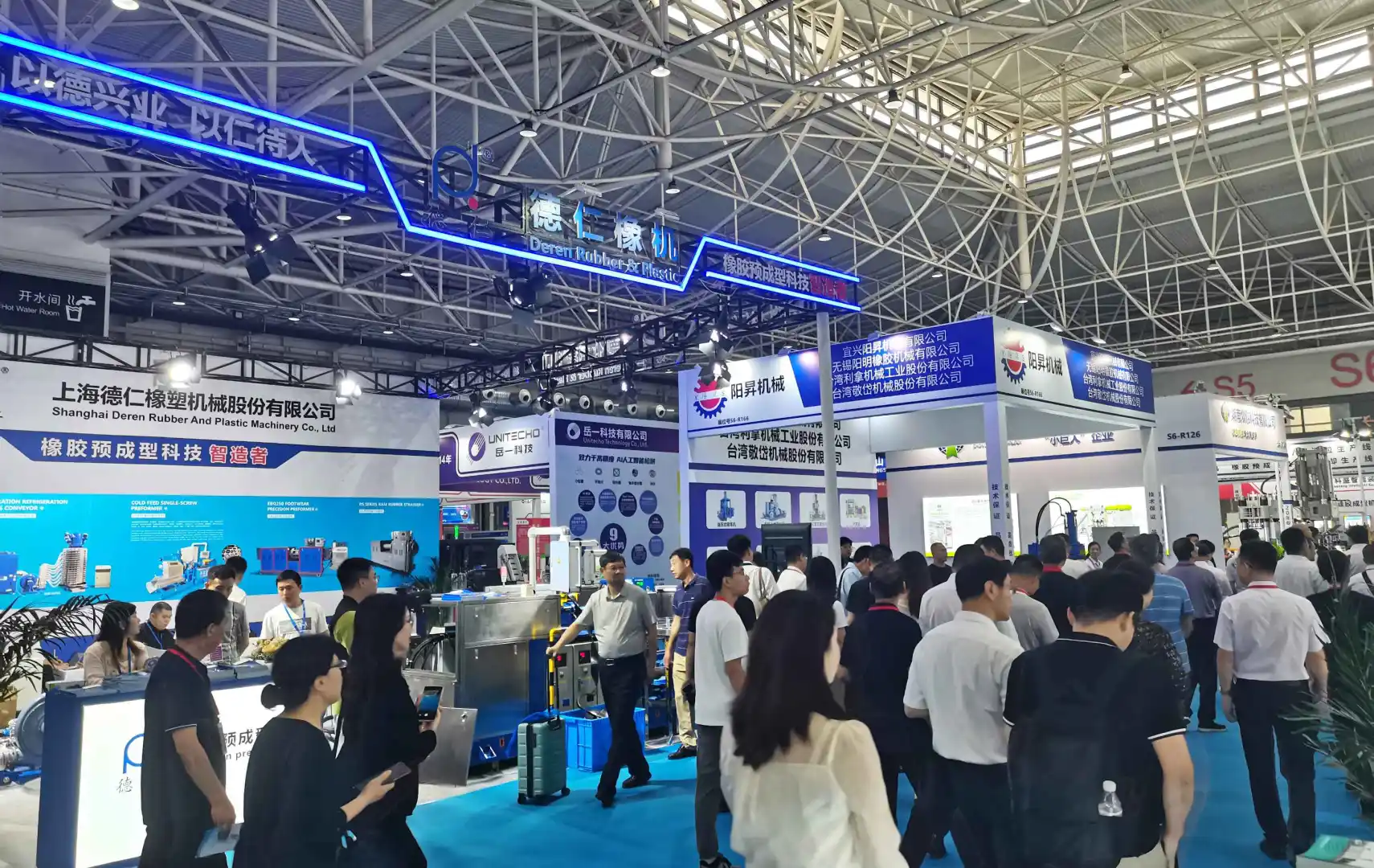 2025亚太国际塑料橡胶工业展览会·青岛站