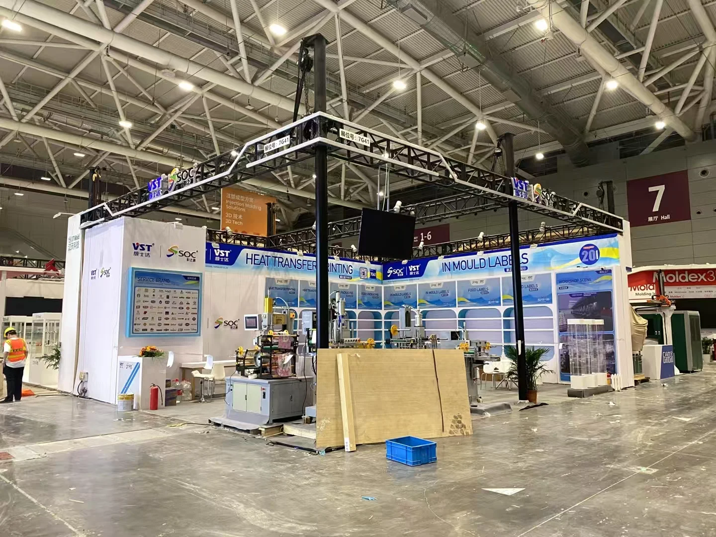 ?打造沉浸式展台，让品牌魅力触手可及