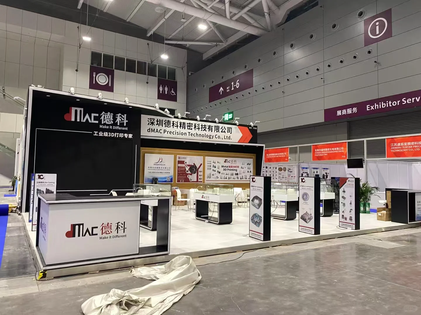 ?打造沉浸式展台，让品牌魅力触手可及