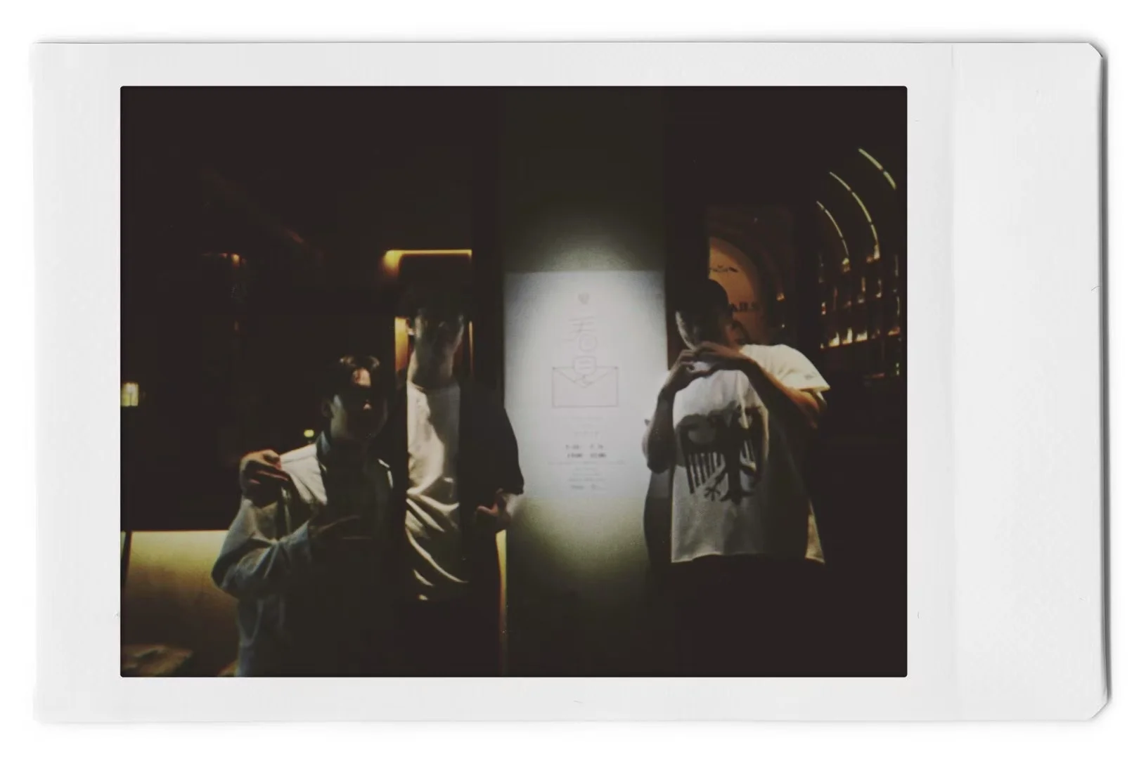 “爱·看见”展览进行时