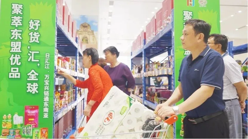 开业了！南宁又有一个购物新去处