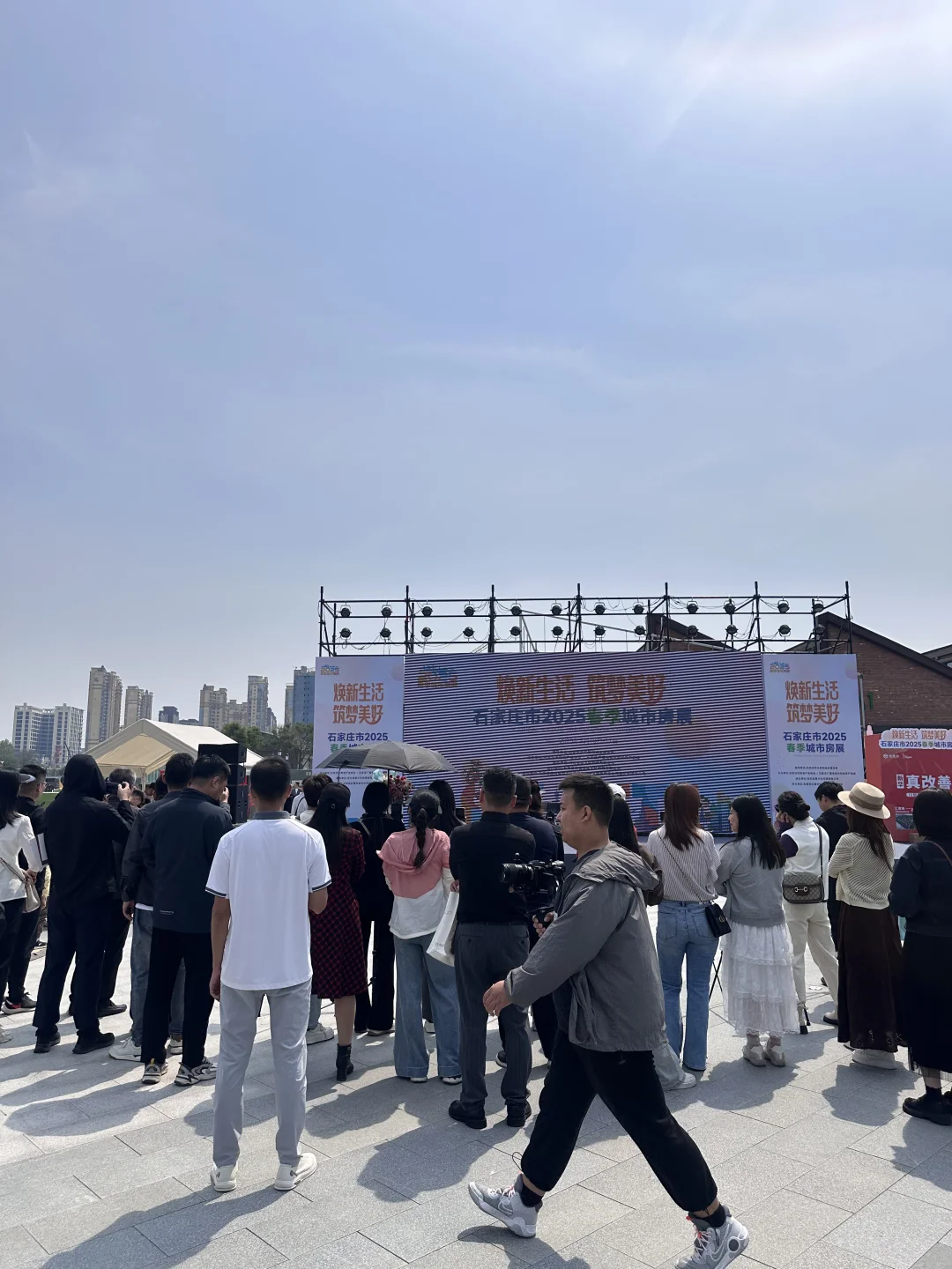 石家庄！房展会挖到宝！！