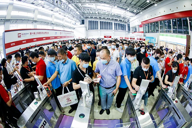 2025第16届上海国际餐饮食材展览会