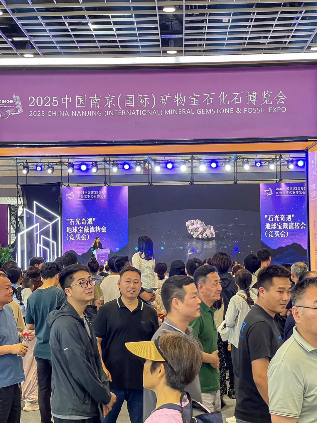 这几天的南京人都在这里了…