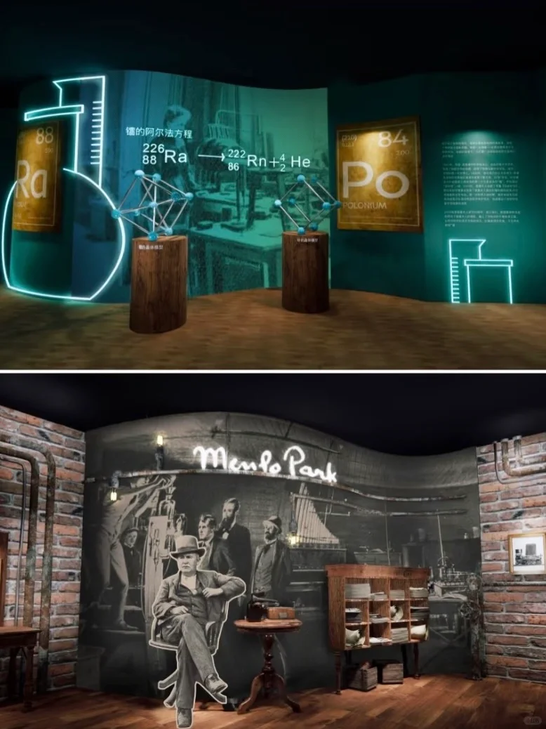 展览策划 ｜大英图书馆 天才的诞生