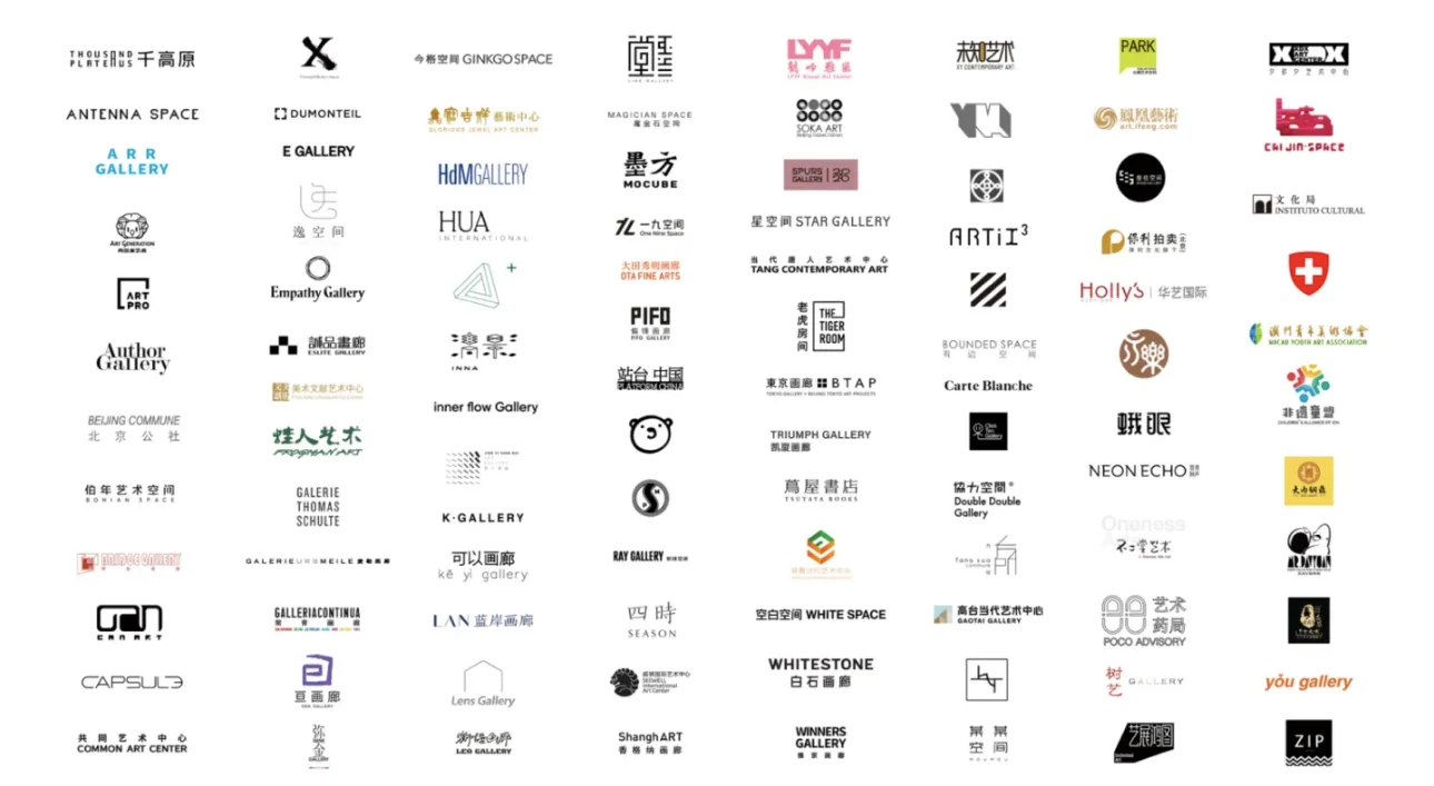 北京艺术博览会【展位A22】全场最大的作品