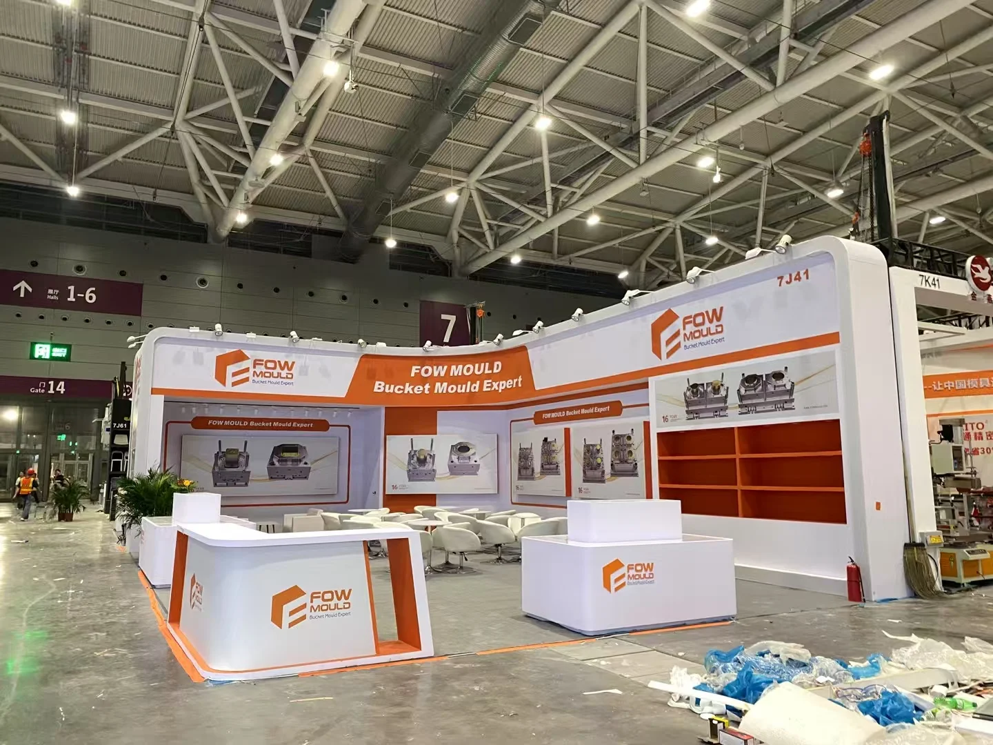 ?打造沉浸式展台，让品牌魅力触手可及