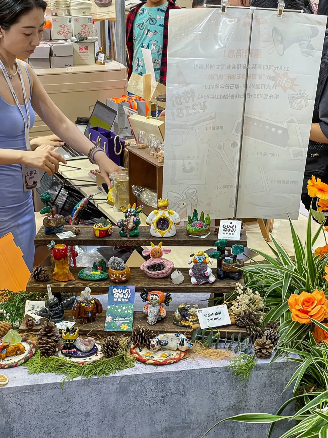 这几天的南京人都在这里了…