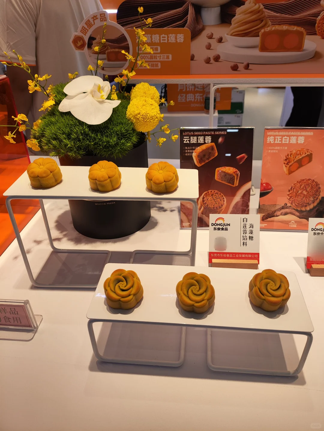 广州｜这个周末来逛咖啡烘焙展了！