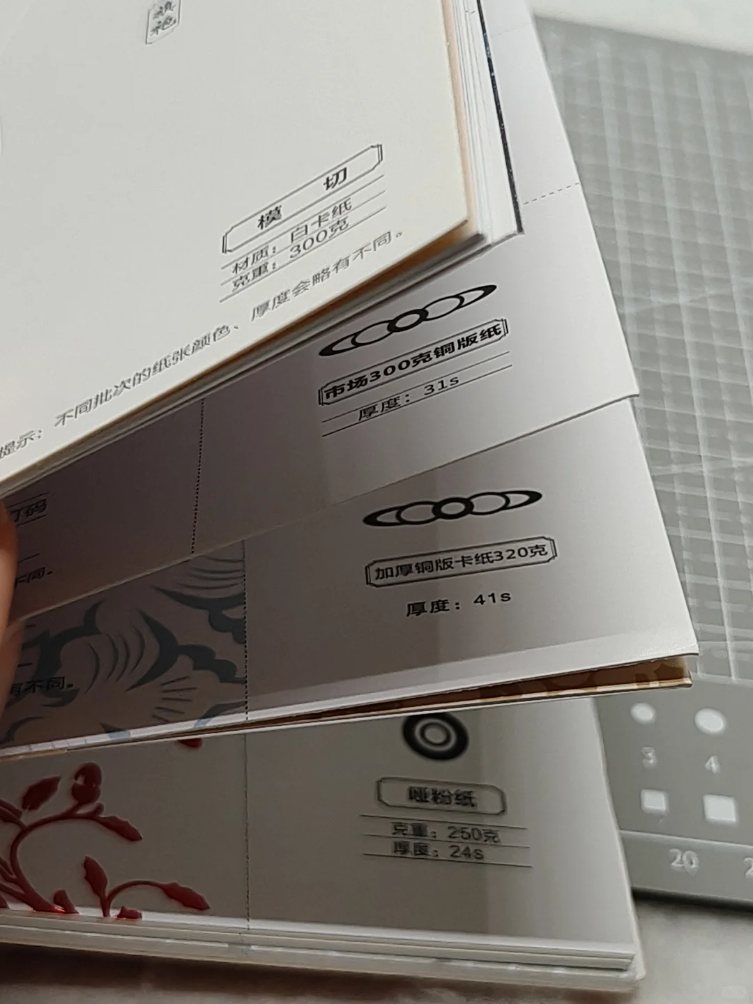 没去cp31的同人女北京印展胜利结算