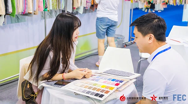 FEC2025第18届北京国际服装供应链博览会