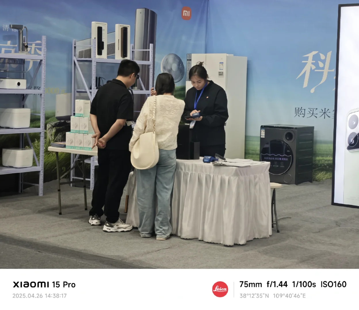 榆林会展好多人哇❗