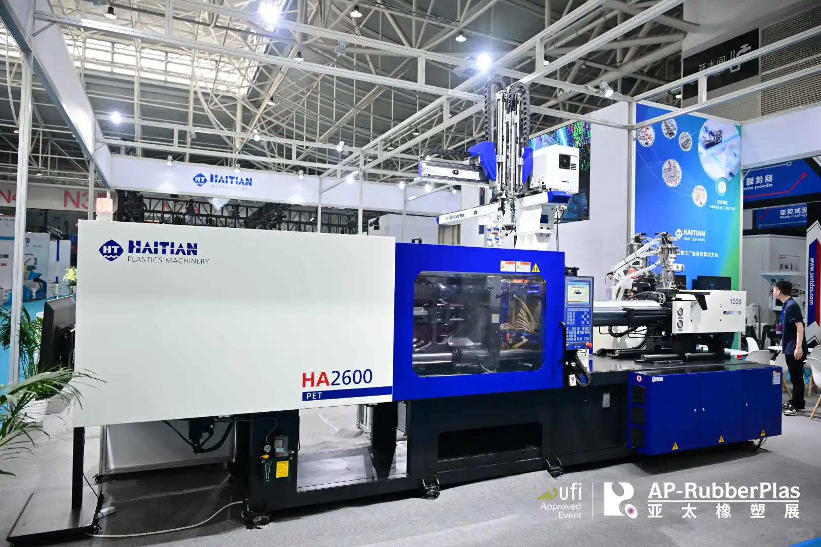 2025亚太国际塑料橡胶工业展览会·青岛站