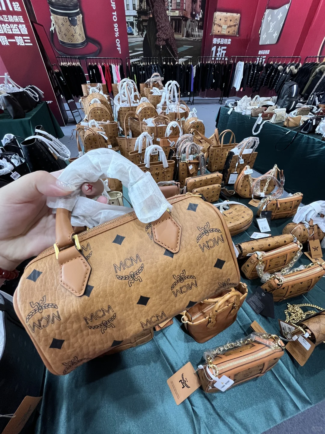 厦门会展！！mcm大漏啊啊啊！！