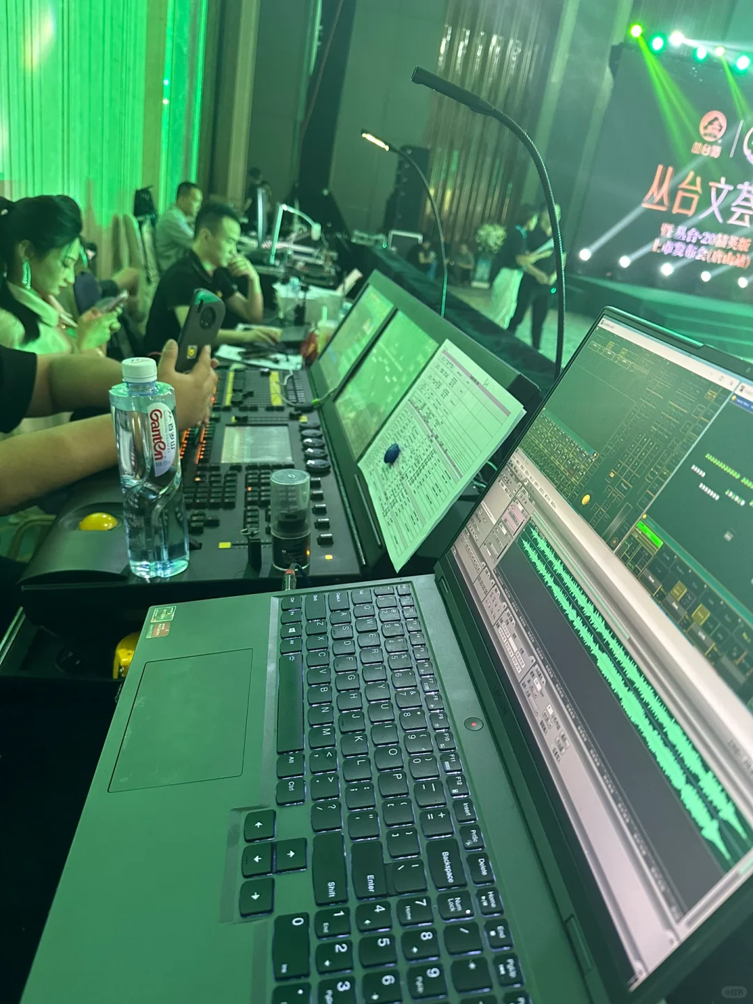 丛台文荟宴上市发布会