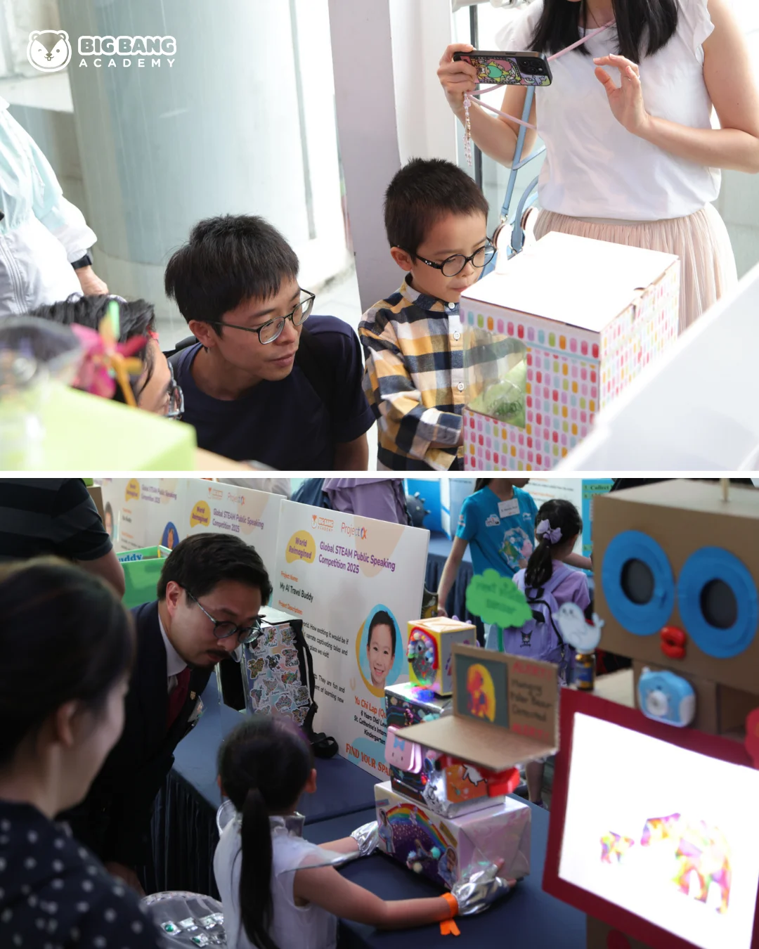 ?超越舞台：好奇心在这里绽放！科学想象力?