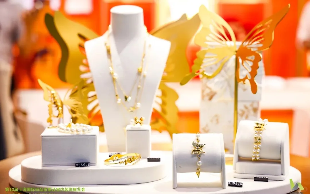 2025上海国际尚品家居及室内装饰展览会