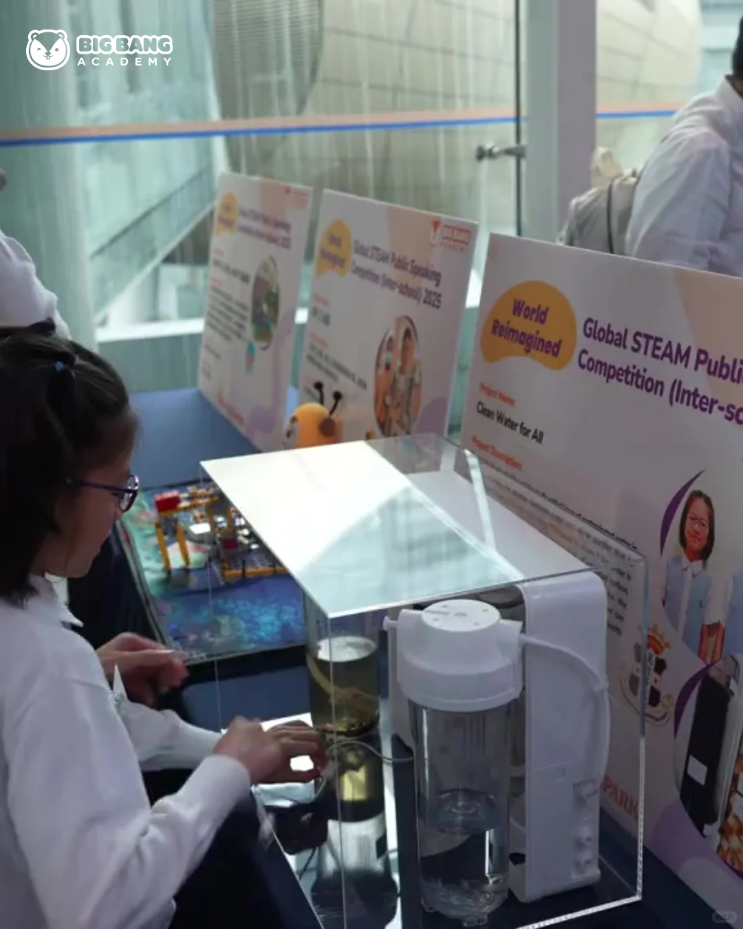 ?超越舞台：好奇心在这里绽放！科学想象力?