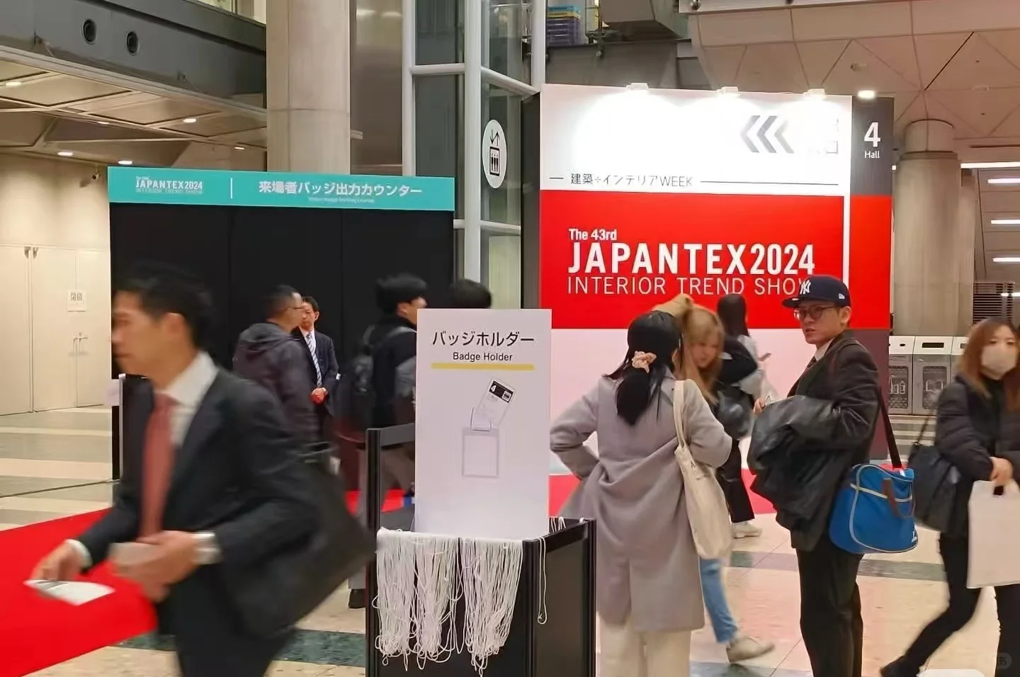 2025日本东京国际家用纺织品展览会