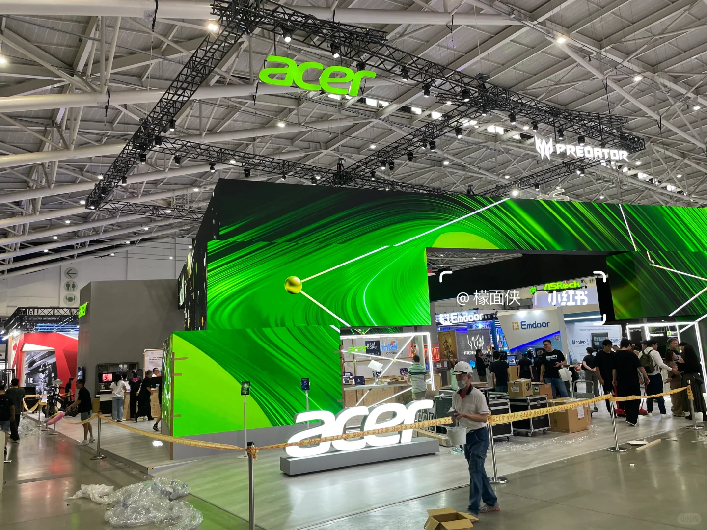 COMPUTEX TAIPEI