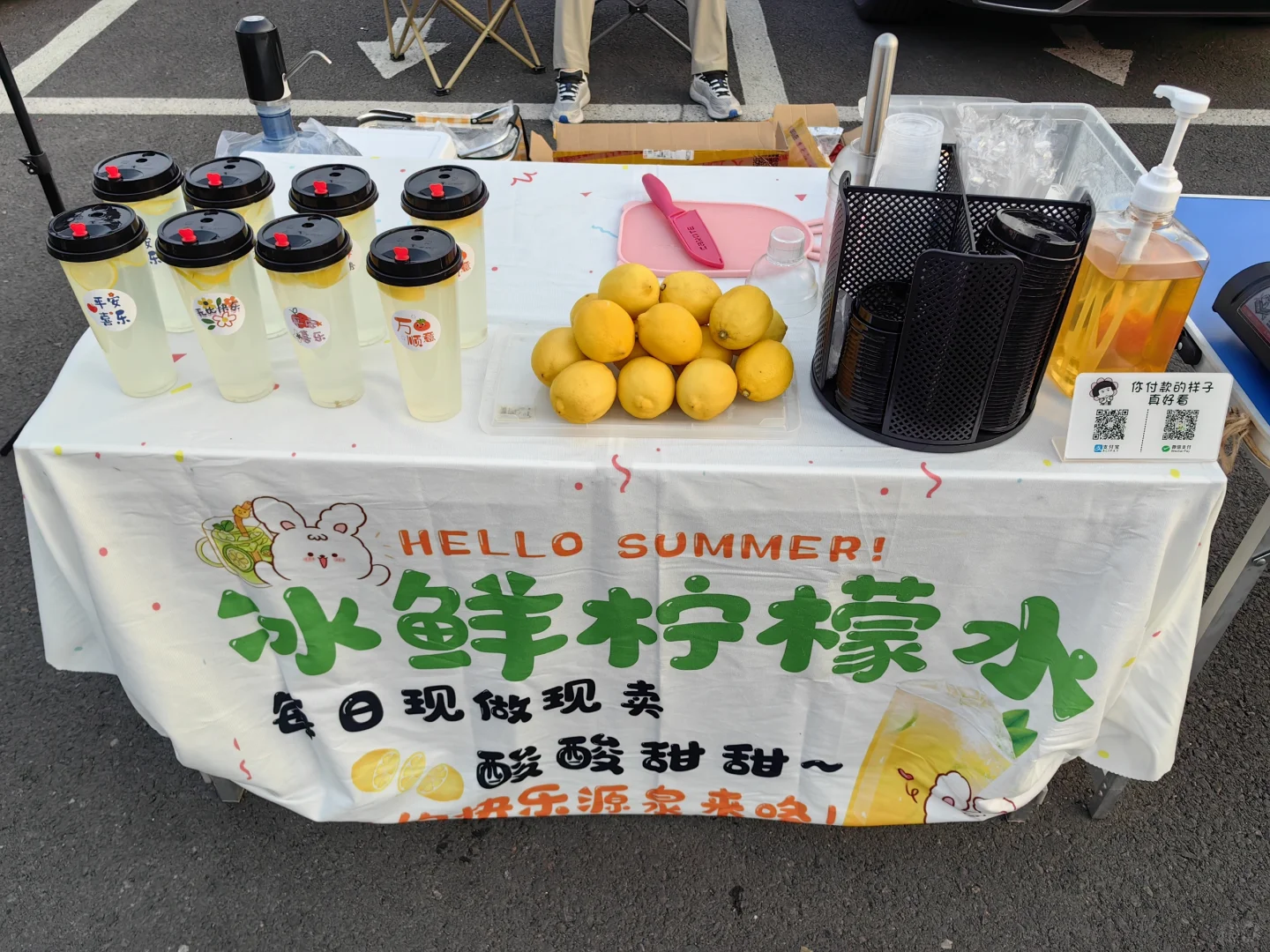 摆摊卖烤肠第六十一天