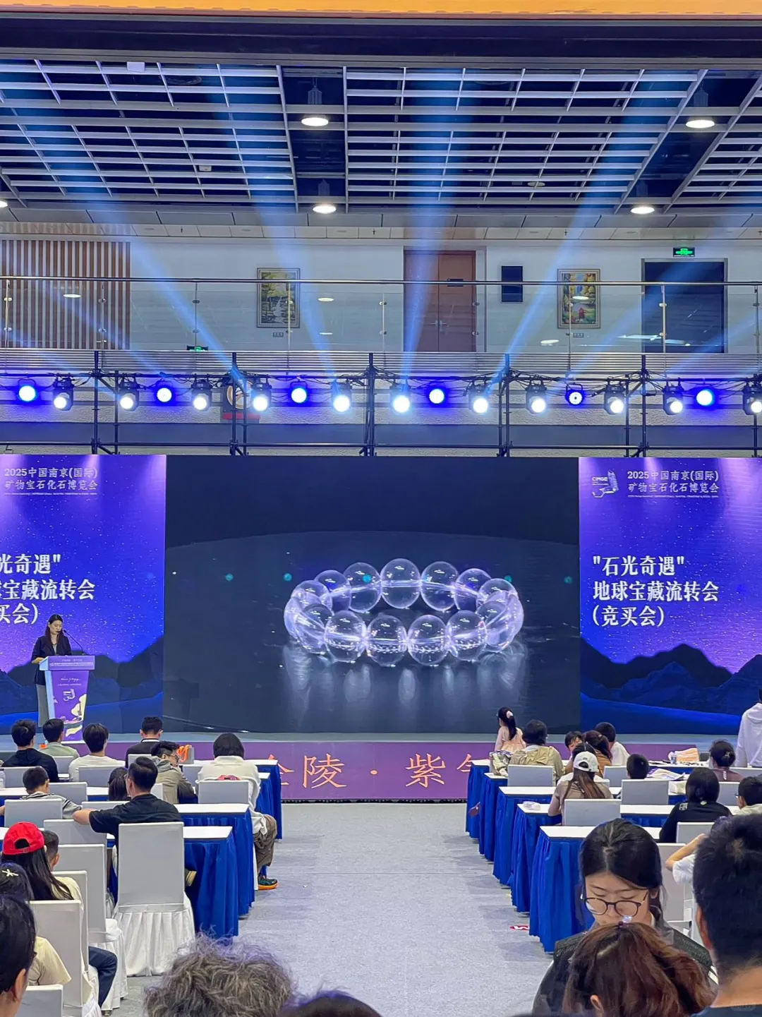 这几天的南京人都在这里了…