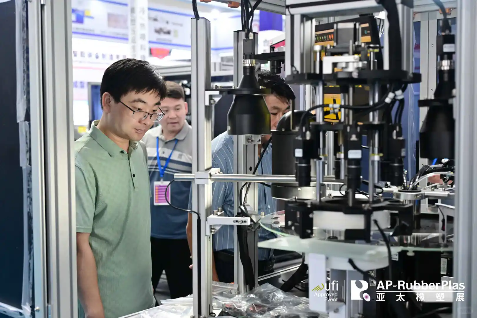 2025亚太国际塑料橡胶工业展览会·青岛站