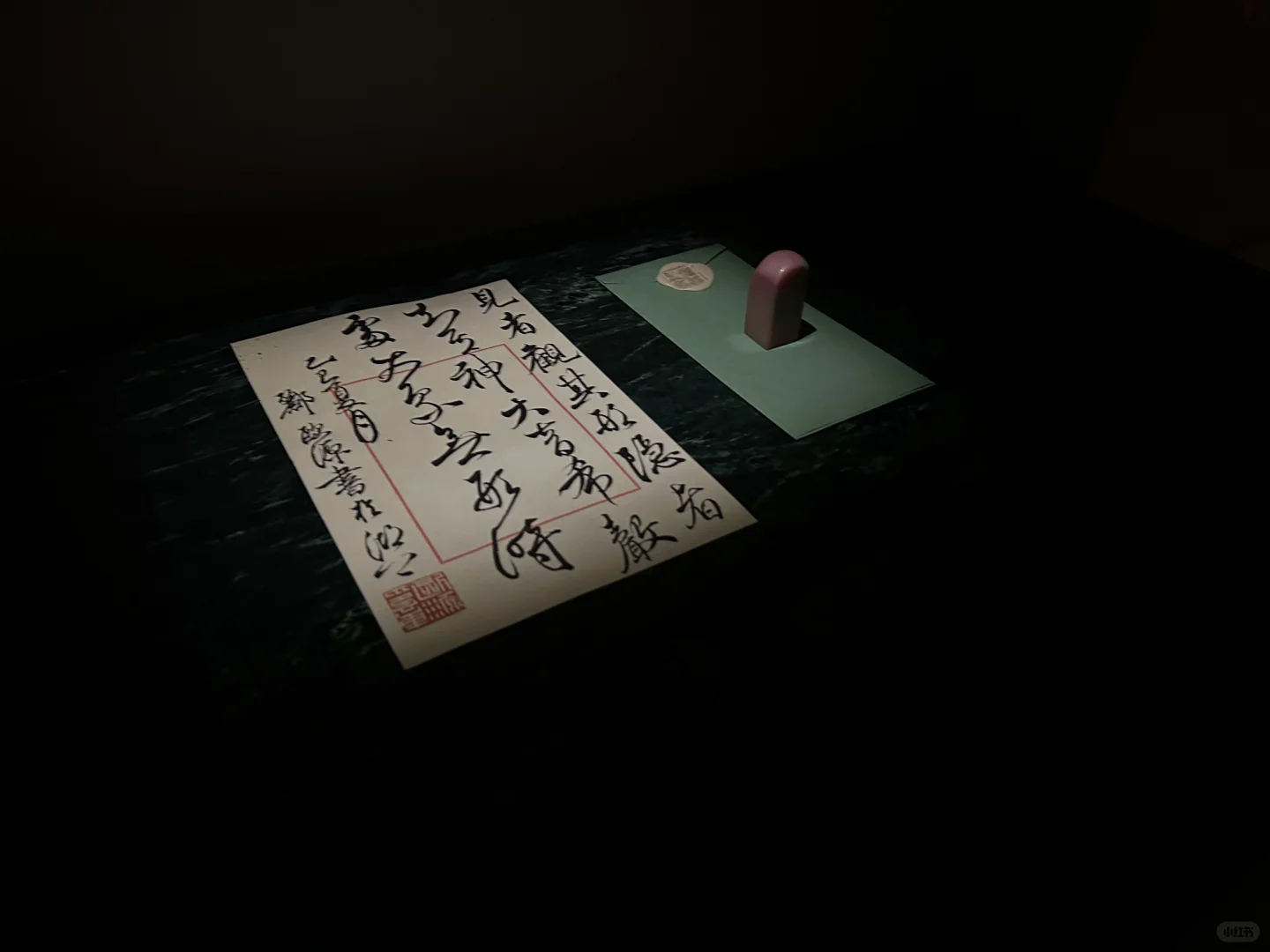 “爱·看见”展览进行时