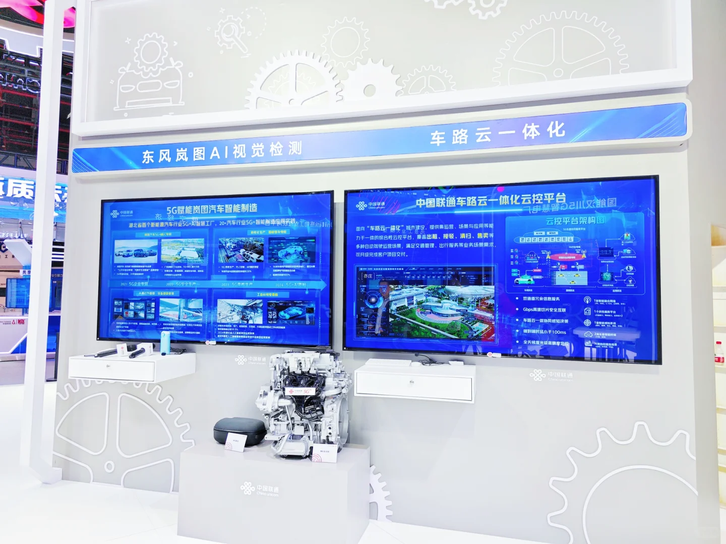 会展筹备必看！电视机租赁避坑全攻略?